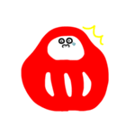 ほっこりだるまくん（個別スタンプ：6）
