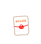 ほっこりだるまくん（個別スタンプ：33）
