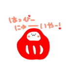 ほっこりだるまくん（個別スタンプ：35）