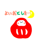 ほっこりだるまくん（個別スタンプ：36）