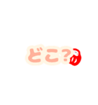 ほっこりだるまくん（個別スタンプ：38）