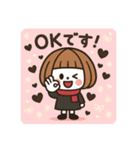 ミニキャラの日常【秋冬】（個別スタンプ：1）