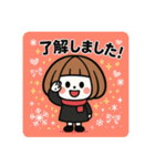 ミニキャラの日常【秋冬】（個別スタンプ：4）