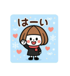 ミニキャラの日常【秋冬】（個別スタンプ：5）