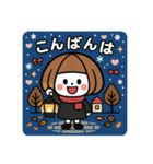 ミニキャラの日常【秋冬】（個別スタンプ：7）