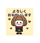 ミニキャラの日常【秋冬】（個別スタンプ：10）