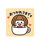 ミニキャラの日常【秋冬】（個別スタンプ：11）