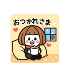 ミニキャラの日常【秋冬】（個別スタンプ：12）