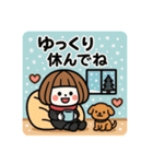 ミニキャラの日常【秋冬】（個別スタンプ：13）