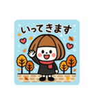 ミニキャラの日常【秋冬】（個別スタンプ：14）