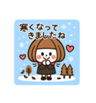 ミニキャラの日常【秋冬】（個別スタンプ：17）