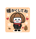 ミニキャラの日常【秋冬】（個別スタンプ：18）