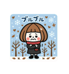 ミニキャラの日常【秋冬】（個別スタンプ：20）