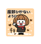 ミニキャラの日常【秋冬】（個別スタンプ：21）