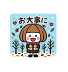 ミニキャラの日常【秋冬】（個別スタンプ：24）