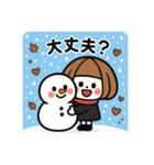 ミニキャラの日常【秋冬】（個別スタンプ：27）