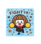 ミニキャラの日常【秋冬】（個別スタンプ：28）