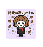 ミニキャラの日常【秋冬】（個別スタンプ：29）