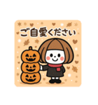 ミニキャラの日常【秋冬】（個別スタンプ：30）