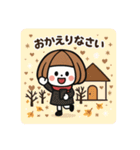 ミニキャラの日常【秋冬】（個別スタンプ：32）