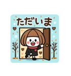 ミニキャラの日常【秋冬】（個別スタンプ：33）