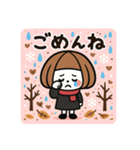 ミニキャラの日常【秋冬】（個別スタンプ：34）