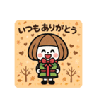 ミニキャラの日常【秋冬】（個別スタンプ：35）