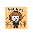 ミニキャラの日常【秋冬】（個別スタンプ：36）