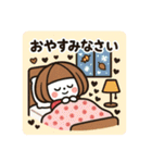 ミニキャラの日常【秋冬】（個別スタンプ：38）