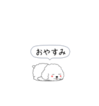 激しく尻尾をふるトイプー（個別スタンプ：24）