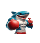 ボクシングサメの感情コントロール失敗中,（個別スタンプ：14）