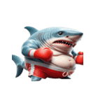 ボクシングサメの感情コントロール失敗中,（個別スタンプ：15）