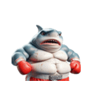 ボクシングサメの感情コントロール失敗中,（個別スタンプ：21）