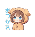 もふもふ犬耳パーカーの女の子（個別スタンプ：3）