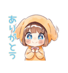 もふもふ犬耳パーカーの女の子（個別スタンプ：9）
