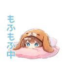 もふもふ犬耳パーカーの女の子（個別スタンプ：15）