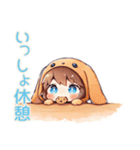 もふもふ犬耳パーカーの女の子（個別スタンプ：17）