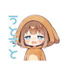 もふもふ犬耳パーカーの女の子（個別スタンプ：18）