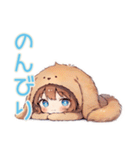 もふもふ犬耳パーカーの女の子（個別スタンプ：19）