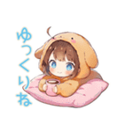 もふもふ犬耳パーカーの女の子（個別スタンプ：23）