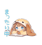 もふもふ犬耳パーカーの女の子（個別スタンプ：30）