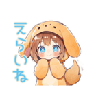 もふもふ犬耳パーカーの女の子（個別スタンプ：33）