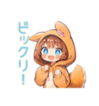 もふもふ犬耳パーカーの女の子（個別スタンプ：35）