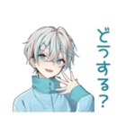 天使界隈くん★お返事セット（個別スタンプ：1）