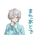 天使界隈くん★お返事セット（個別スタンプ：4）