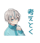 天使界隈くん★お返事セット（個別スタンプ：9）