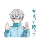 天使界隈くん★お返事セット（個別スタンプ：10）