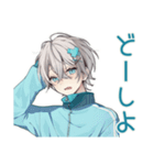 天使界隈くん★お返事セット（個別スタンプ：11）