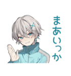 天使界隈くん★お返事セット（個別スタンプ：12）