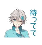 天使界隈くん★お返事セット（個別スタンプ：13）